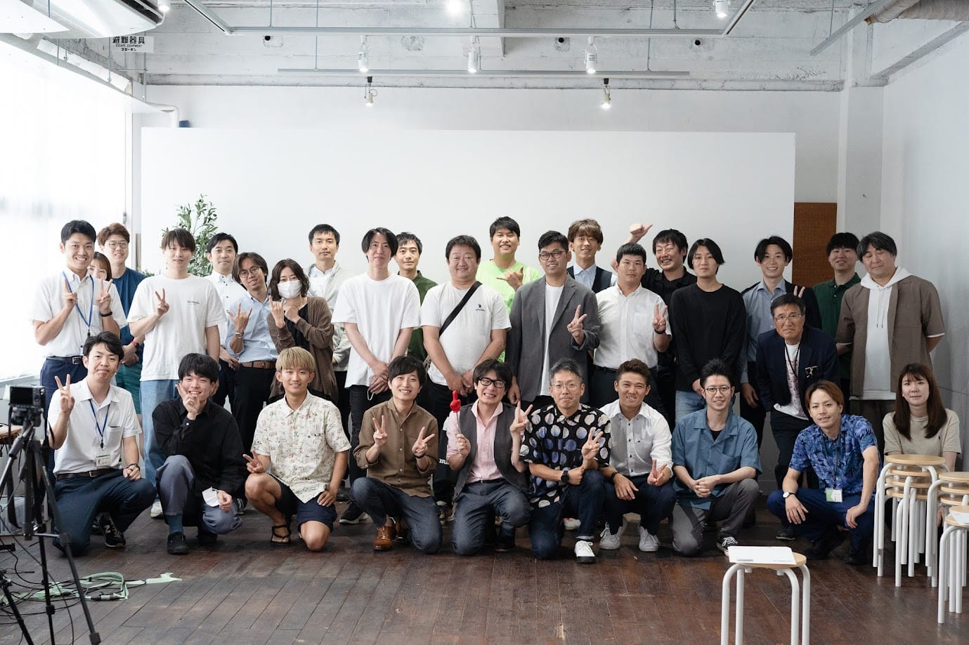事業者向けAI勉強会に集まったみなさんと